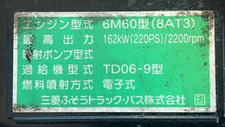 画像小 7枚目